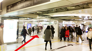 阪急梅田駅からのアクセス