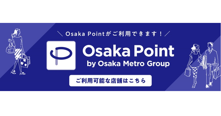 OsakaPoint